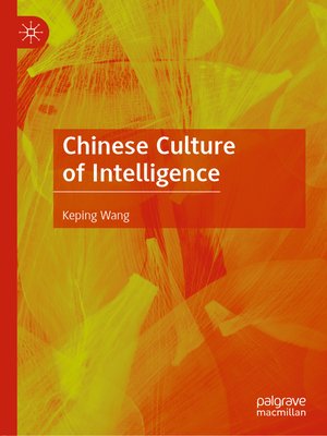 cover image of Chinese Culture of Intelligence